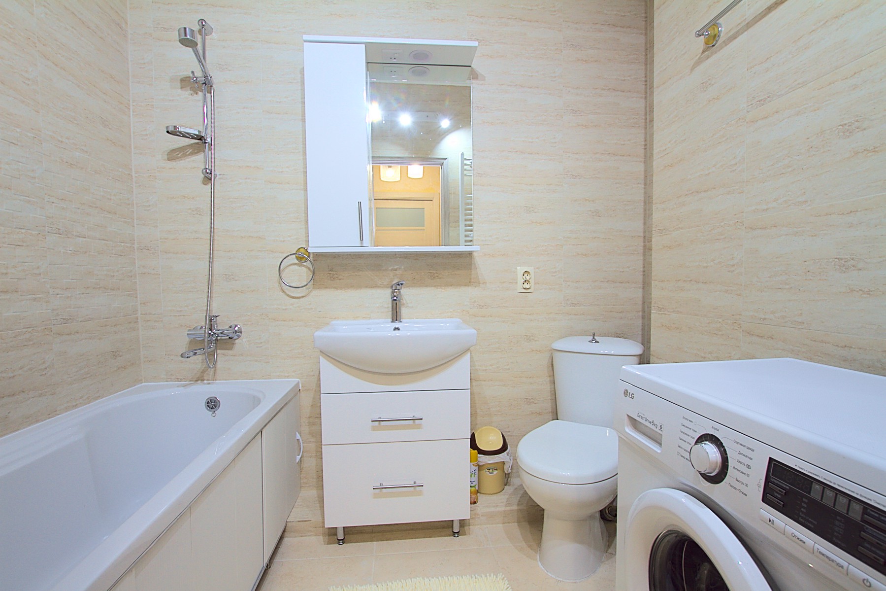 Uptown Studio Apartment is a 1 room apartment for rent in Chisinau, Moldova