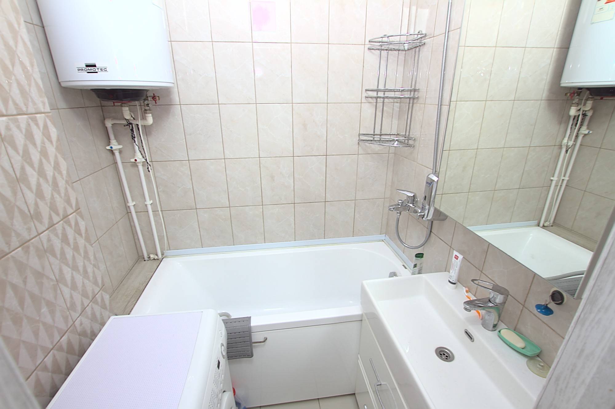 Botanica Suite is a 2 rooms apartment for rent in Chisinau, Moldova